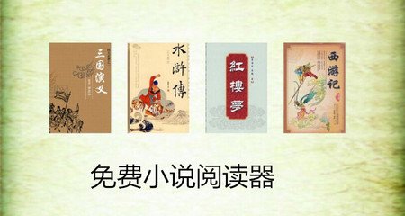 英亚体育app官方网站